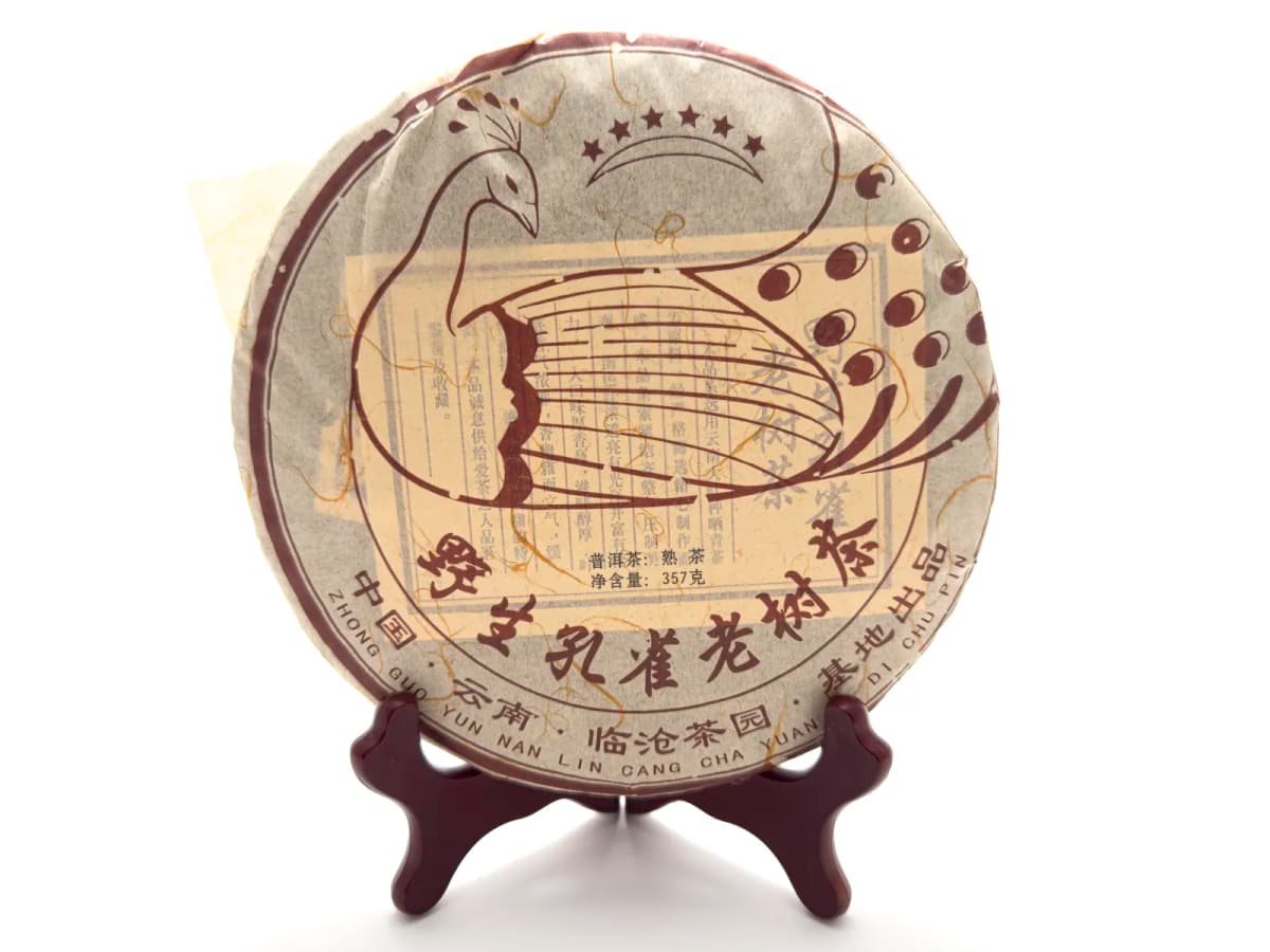 Линьцан шу пуэр